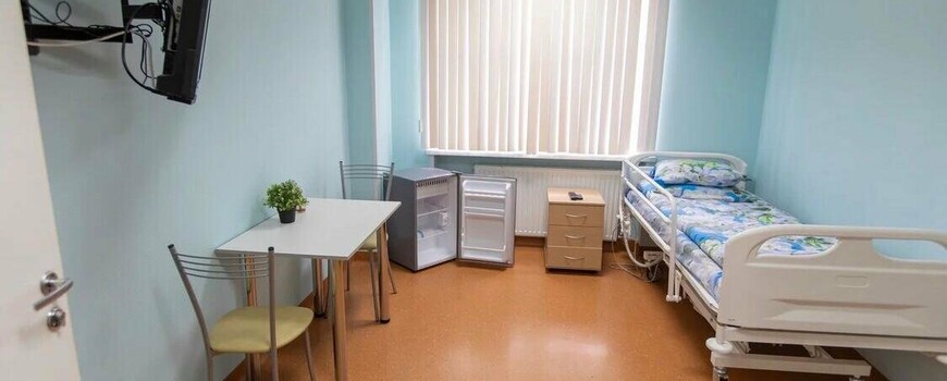 наркологический стационар в Верее